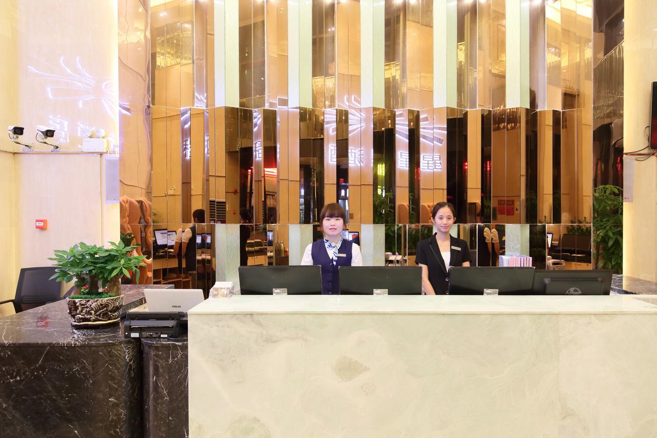 Days Inn South Guangzhou Raiway Station Exterior foto