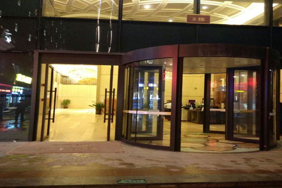 Days Inn South Guangzhou Raiway Station Exterior foto
